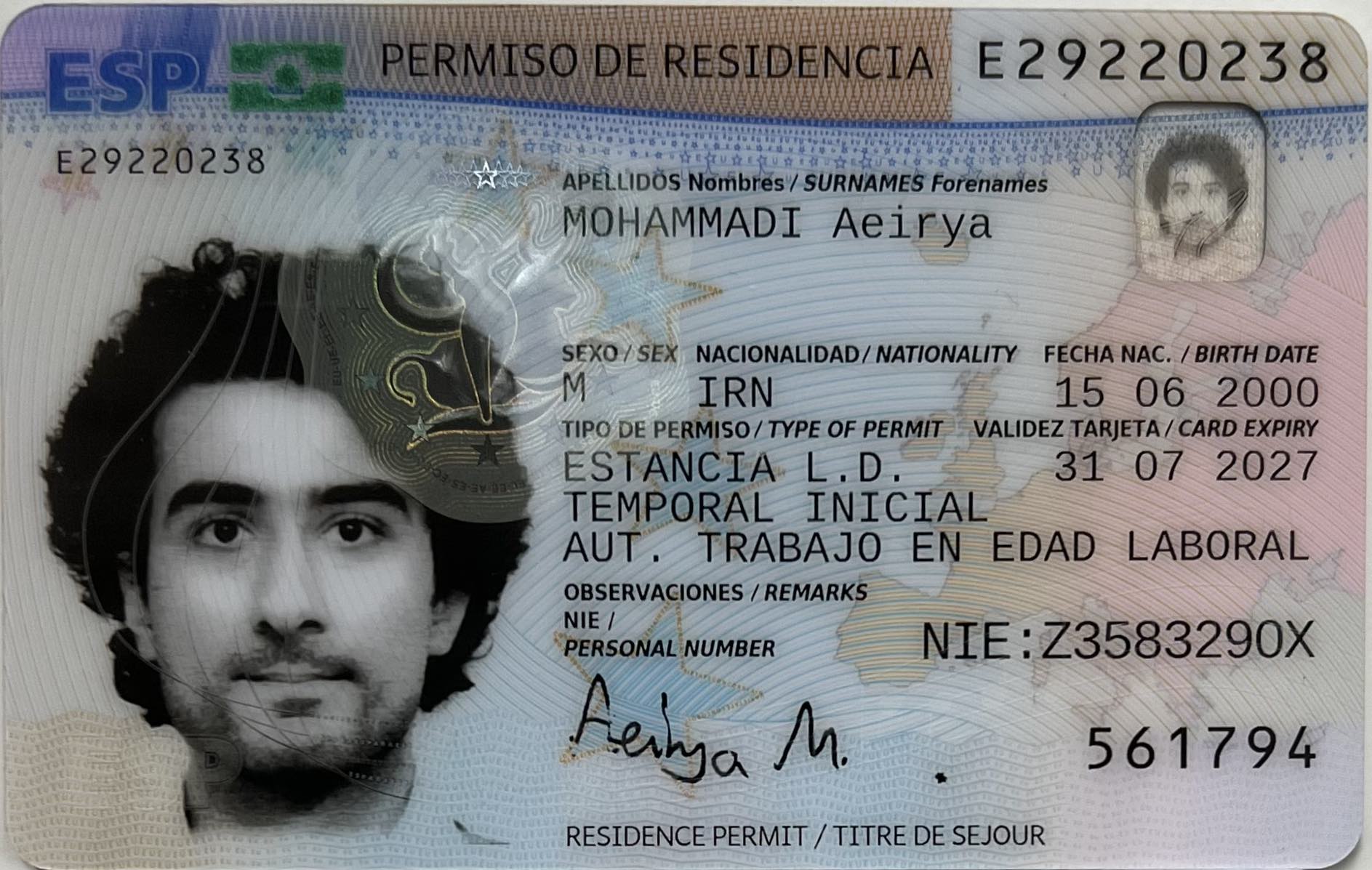 تصویر پروفایل